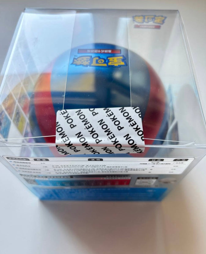 Pokemon PokeBall 3.0 Primordial Arts Tin Simplified Chinese Display Card Box Sealed