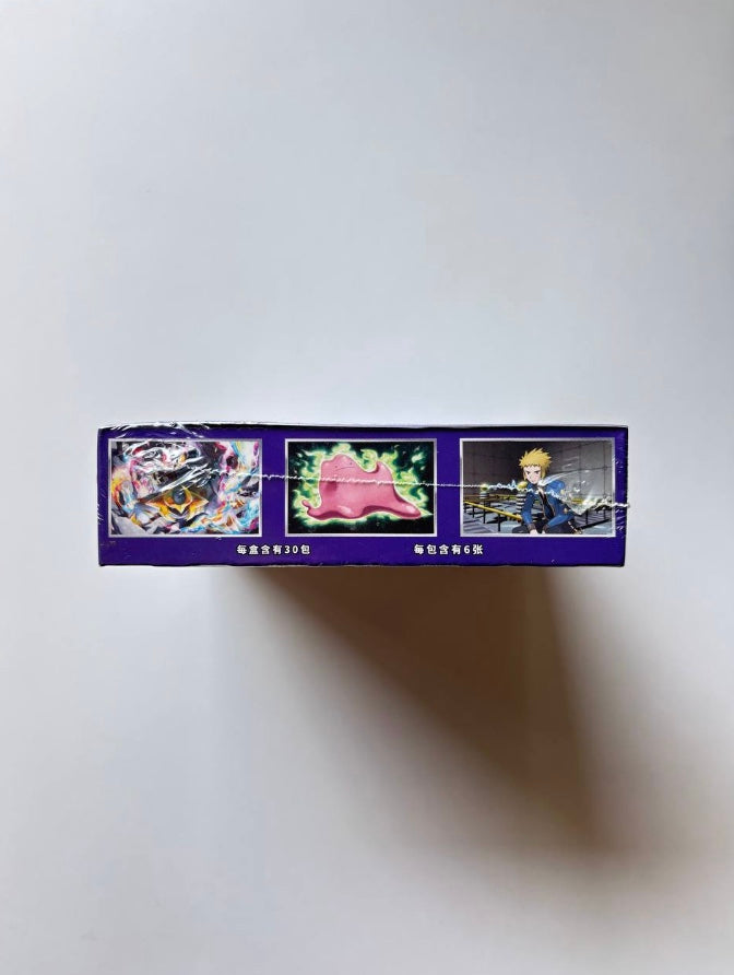 Pokemon Tag Team Battle Elite CSM1.5C Simplified Chinese Display Card Box Sealed