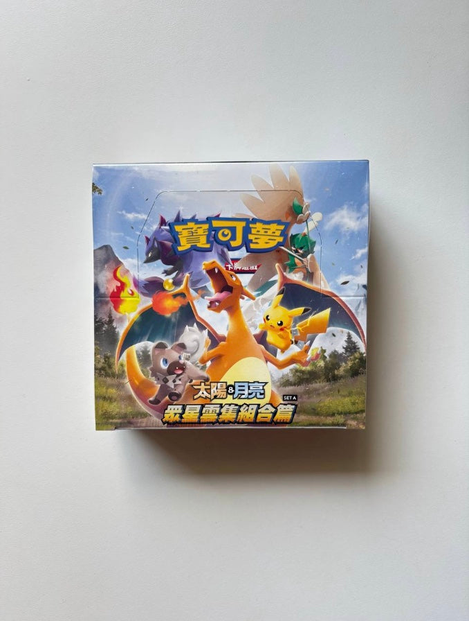 Pokemon All Stars Collection Sun & Moon AC1A Traditional Chinese Display Card Box Sealed