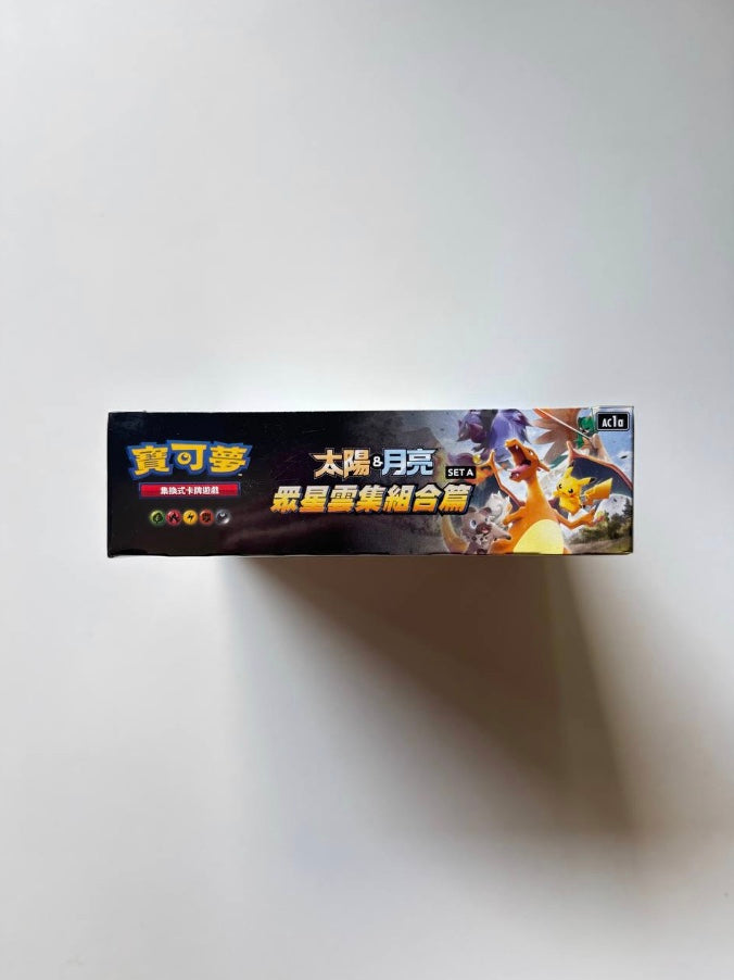 Pokemon All Stars Collection Sun & Moon AC1A Traditional Chinese Display Card Box Sealed