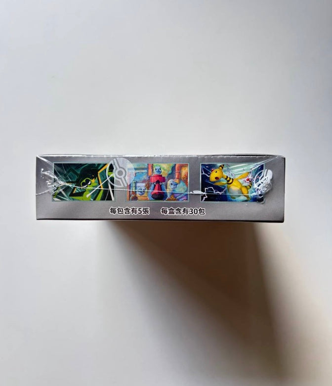 Pokemon Team Rocket SV10F Traditional Chinese Display Card Box Sealed