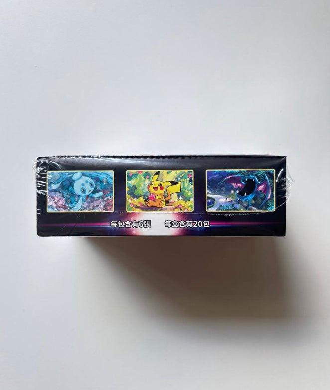 Pokemon Dark Phantasma S10aF Traditional Chinese Display Card Box Sealed