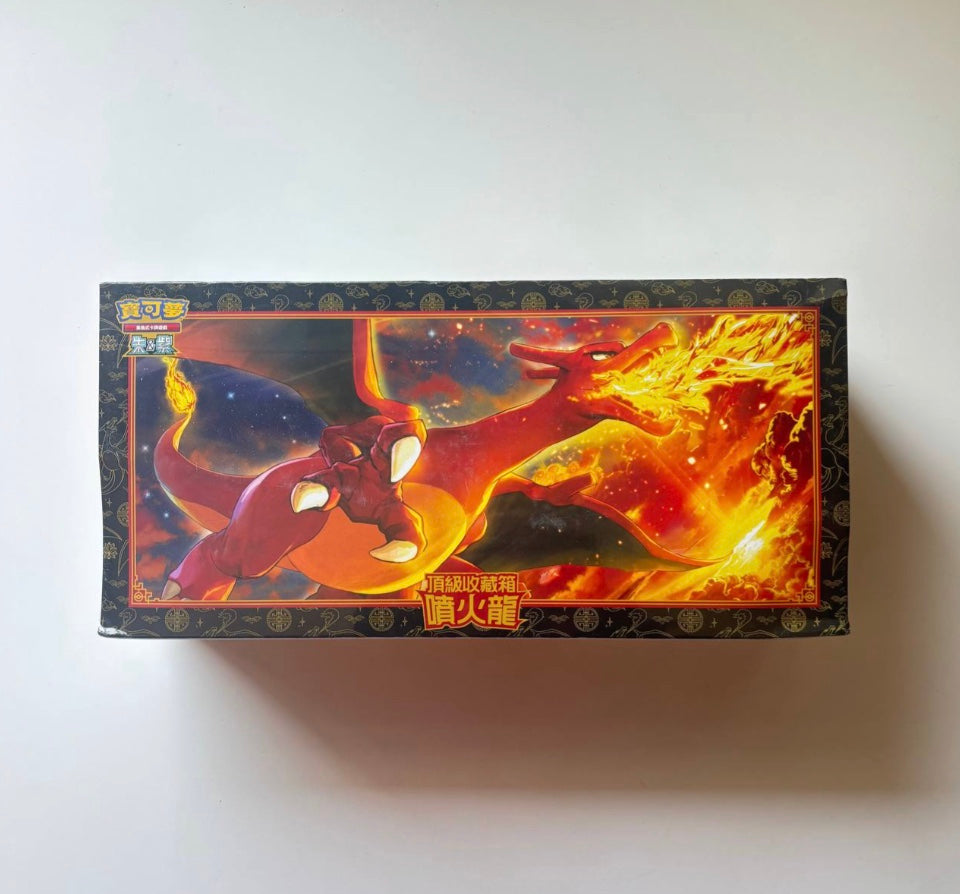 Pokemon Set Charizard ex Premium Collection Gift Box Traditional Chinese Display Card Box Sealed
