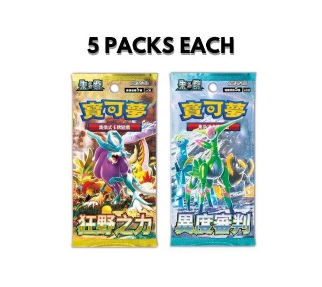 Pokemon Set Charizard ex Premium Collection Gift Box Traditional Chinese Display Card Box Sealed
