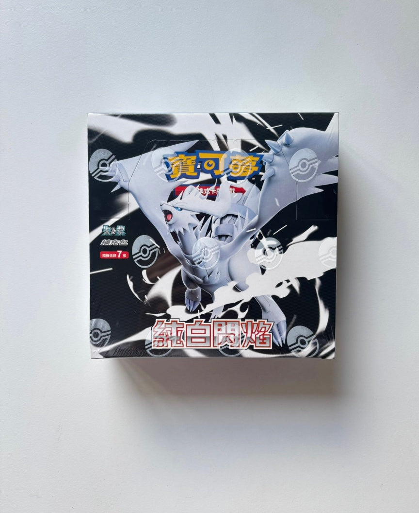 Pokemon White Flare SV11WF Traditional Chinese Display Card Box Sealed