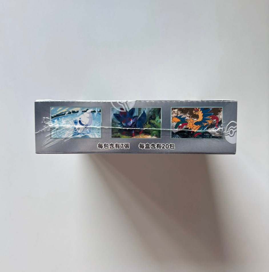 Pokemon White Flare SV11WF Traditional Chinese Display Card Box Sealed