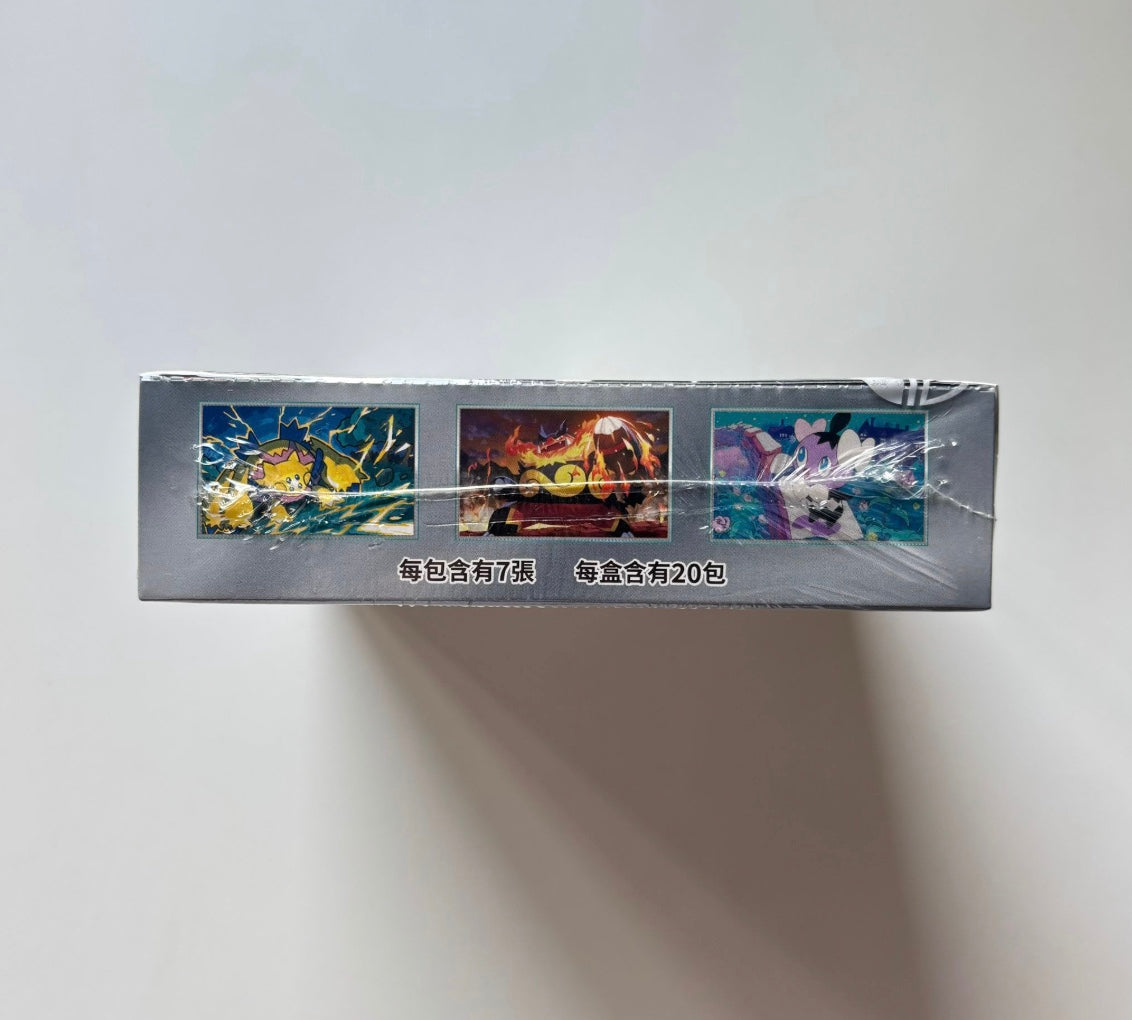 Pokemon White Flare SV11WF Traditional Chinese Display Card Box Sealed