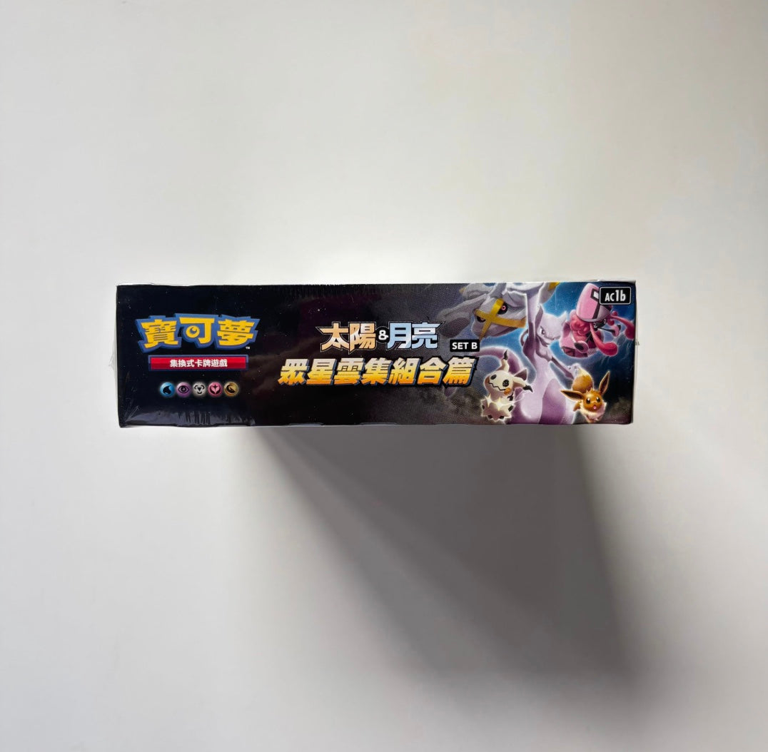 Pokemon All Stars Collection Sun & Moon AC1B Traditional Chinese Display Card Box Sealed