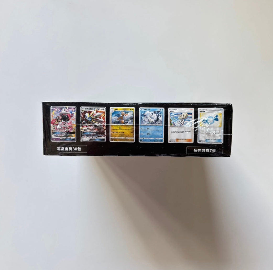 Pokemon All Stars Collection Sun & Moon AC1B Traditional Chinese Display Card Box Sealed