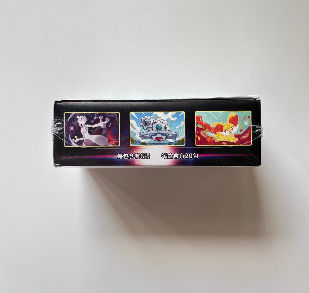 Pokemon Incandescent Arcana S10aF Traditional Chinese Display Card Box Sealed
