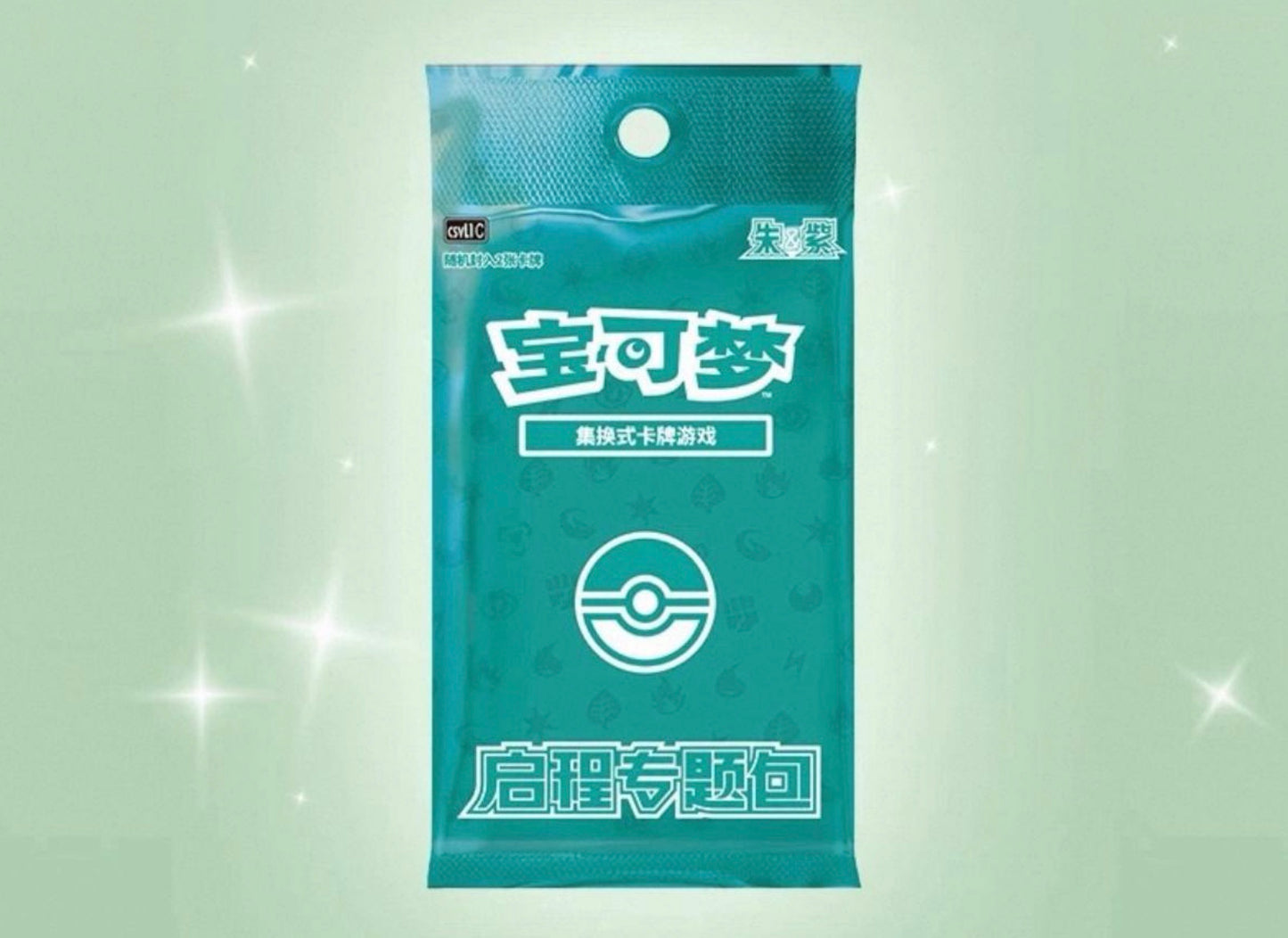 Pokemon 151 Departure Collect Gift Box Simplified Chinese Display Card Box Sealed