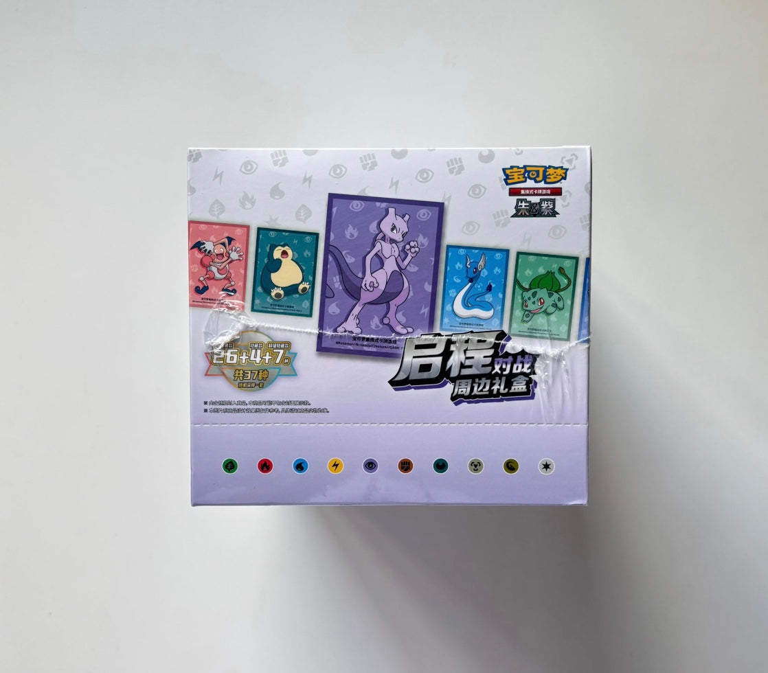 Pokemon Sealed Case Collect 151 Departure Battle Gift Box Simplified Chinese Display Card Box Sealed Case