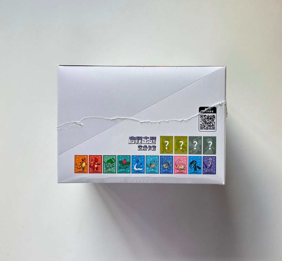 Pokemon Sealed Case Collect 151 Departure Battle Gift Box Simplified Chinese Display Card Box Sealed Case
