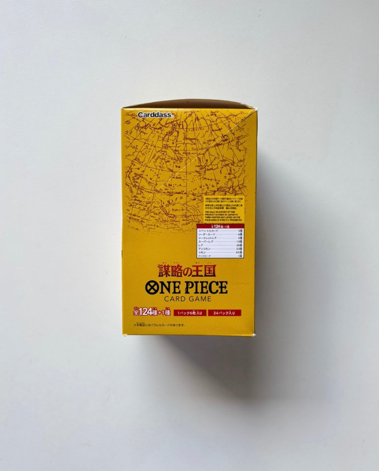 OnePiece Kingdoms of Intrigue OP-04 JAP Booster Box Bandai Display Card Box Sealed Japanese