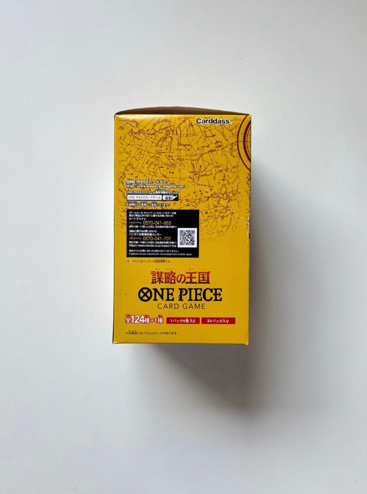 OnePiece Kingdoms of Intrigue OP-04 JAP Booster Box Bandai Display Card Box Sealed Japanese
