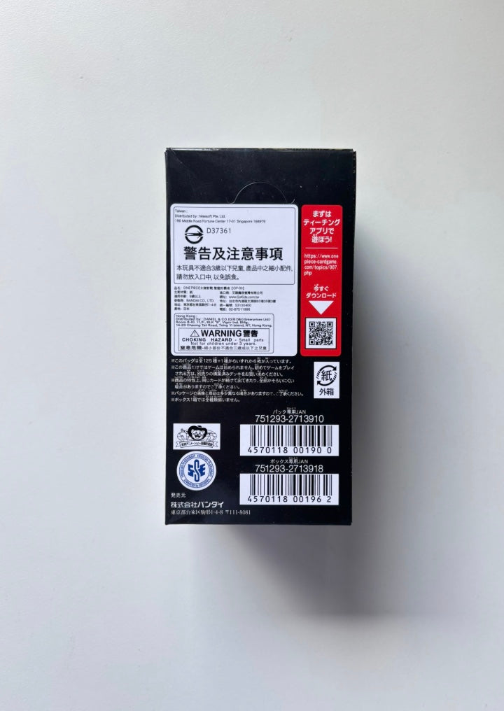 OnePiece Wings of the Captain OP-06 JAP Booster Box Bandai Display Card Box Sealed Japanese