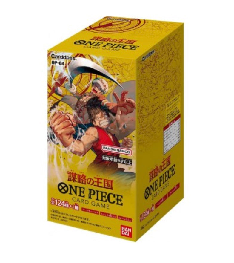 OnePiece Kingdoms of Intrigue OP-04 JAP Booster Box Bandai Display Card Box Sealed Japanese