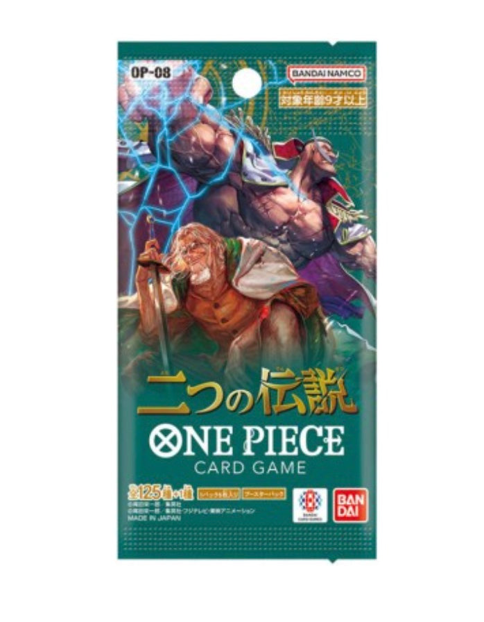 OnePiece Two Legends OP-08 JAP Booster Box Bandai Display Card Box Sealed Japanese