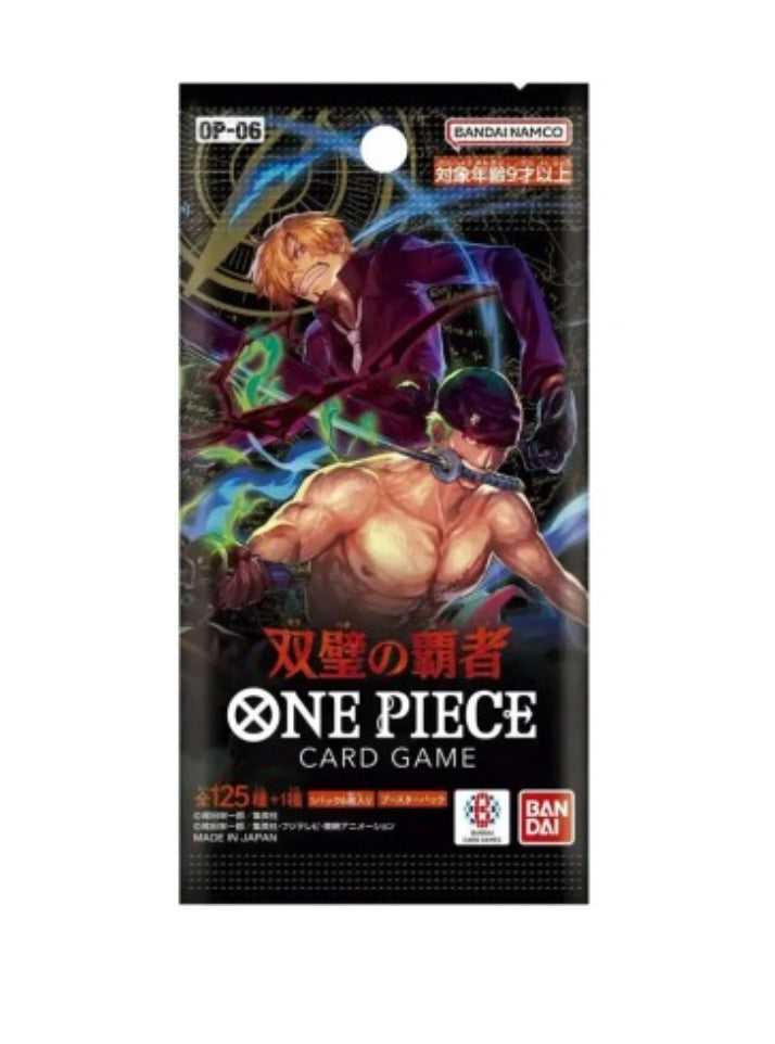 OnePiece Wings of the Captain OP-06 JAP Booster Box Bandai Display Card Box Sealed Japanese