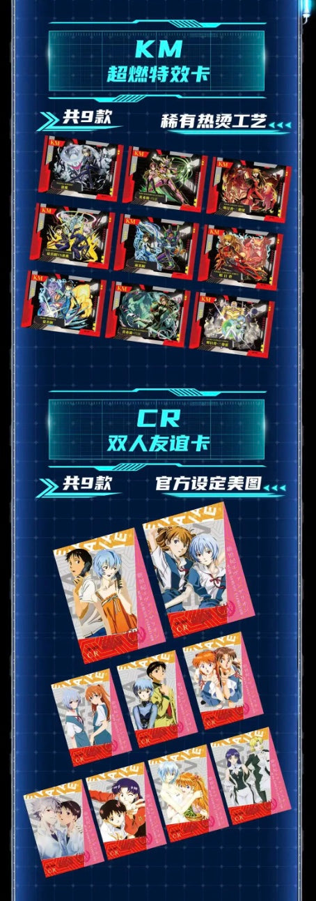 Evangelion Display Card Box Sealed