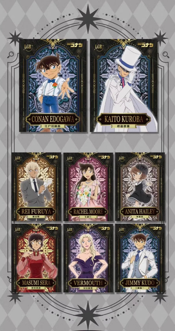 Detective Conan Endless Treasure 1 Kabago Display Card Box Sealed