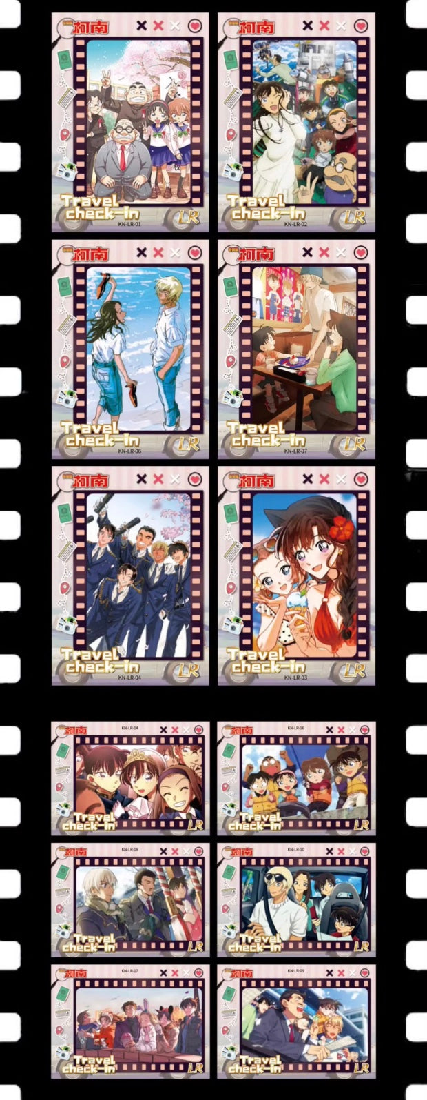 Detective Conan Endless Treasure 1 Kabago Display Card Box Sealed