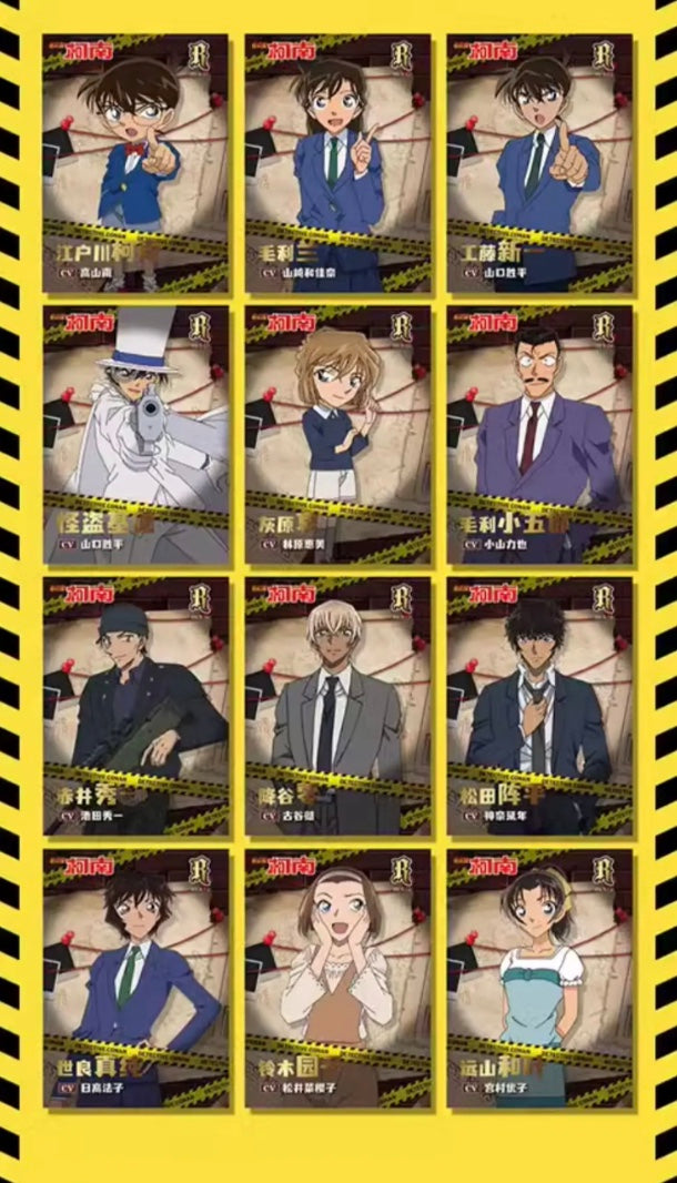 Detective Conan Endless Treasure 1 Kabago Display Card Box Sealed
