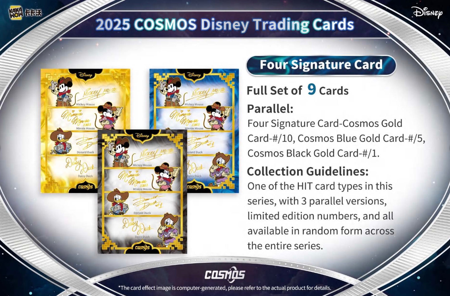 Disney Cosmos Kakawow 2025 Display Card Booster Box Sealed