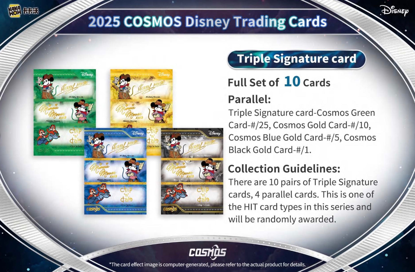 Disney Cosmos Kakawow 2025 Display Card Booster Box Sealed