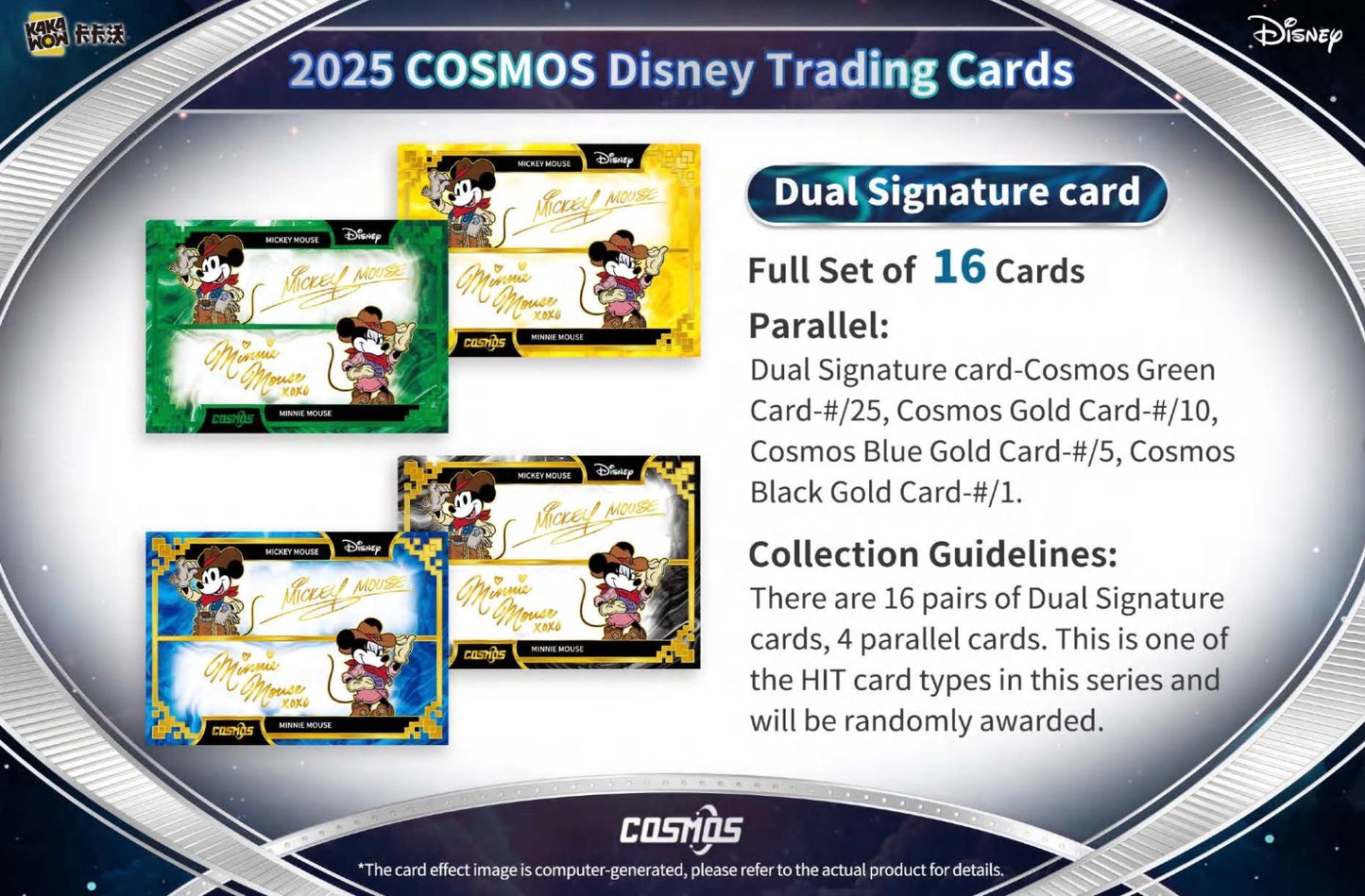 Disney Cosmos Kakawow 2025 Display Card Booster Box Sealed