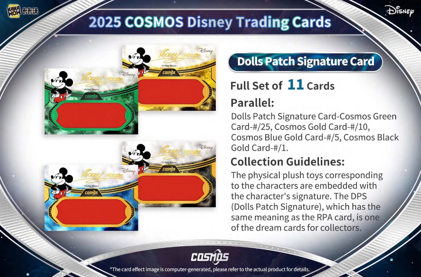Disney Cosmos Kakawow 2025 Display Card Booster Box Sealed