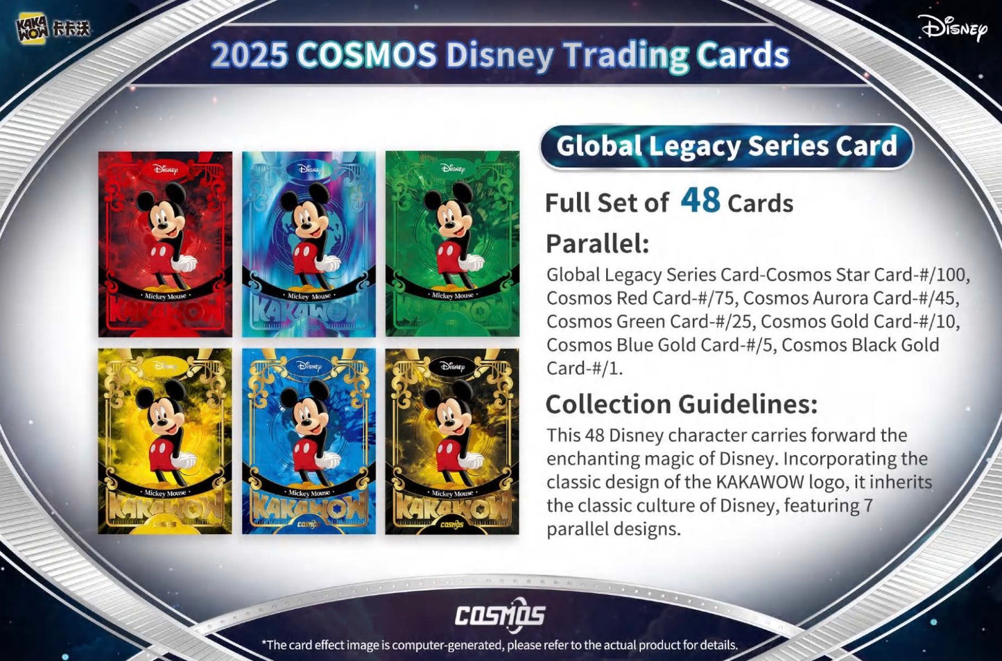 Disney Cosmos Kakawow 2025 Display Card Booster Box Sealed