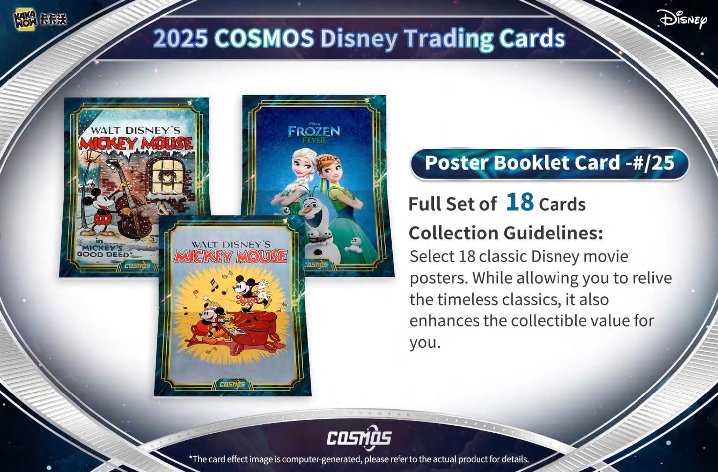Disney Cosmos Kakawow 2025 Display Card Booster Box Sealed