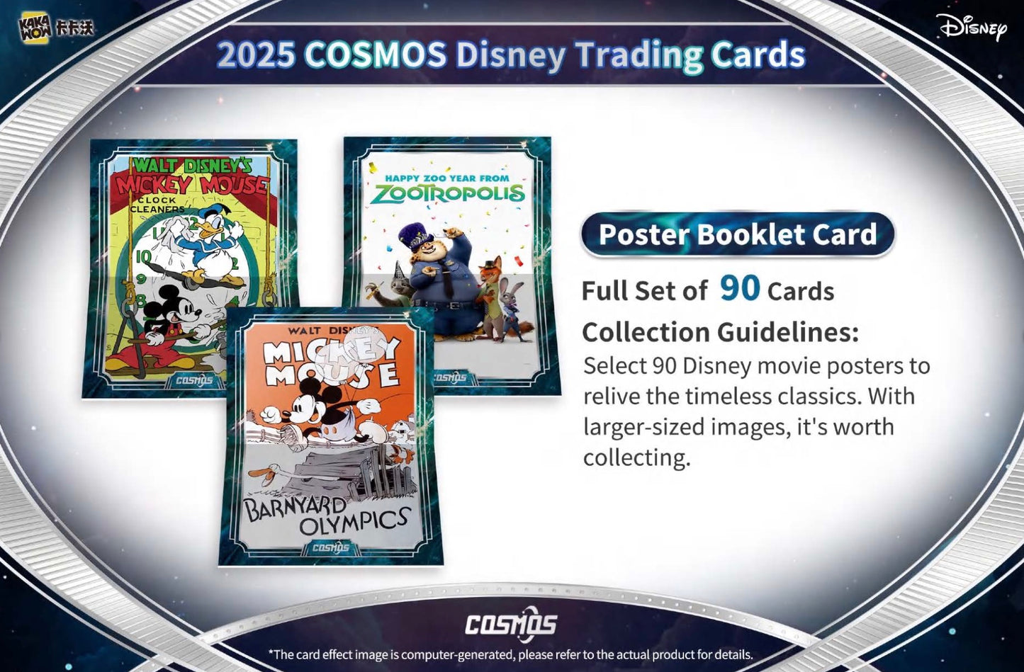 Disney Cosmos Kakawow 2025 Display Card Booster Box Sealed