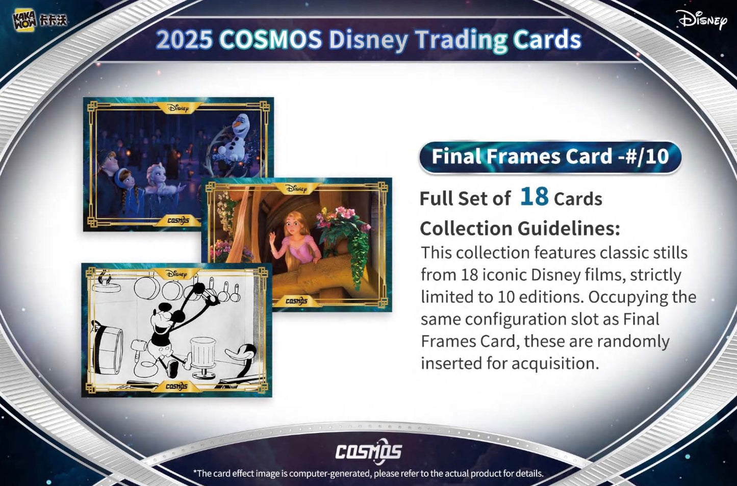 Disney Cosmos Kakawow 2025 Display Card Booster Box Sealed