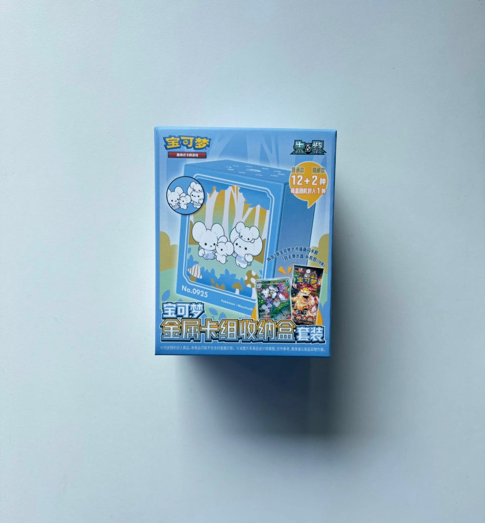 Pokemon Illustration Rare Metal Deck Box Set Gift Box Simplified Chinese Display Card Booster Box Sealed