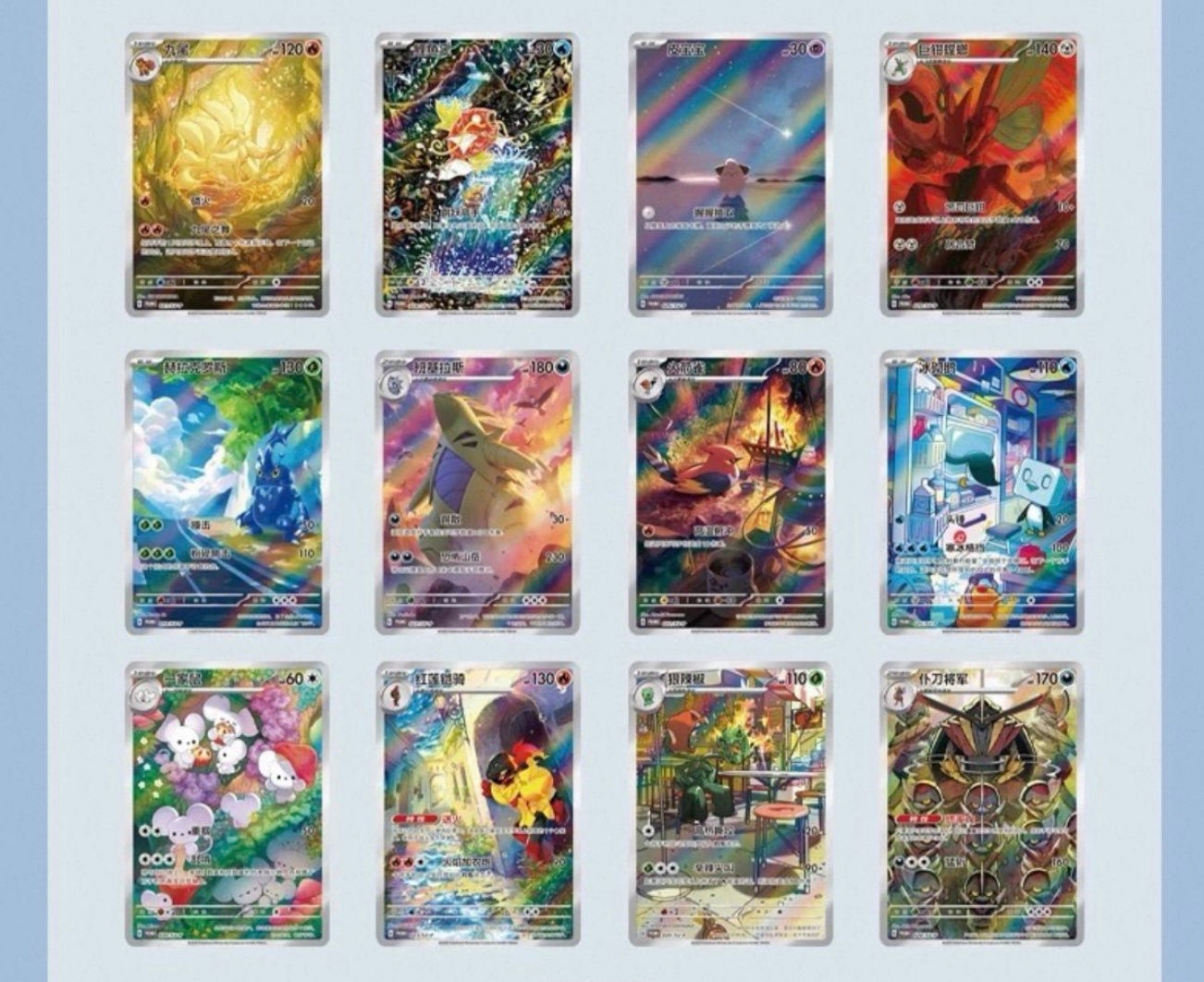 Pokemon Illustration Rare Metal Deck Box Set Gift Box Simplified Chinese Display Card Booster Box Sealed