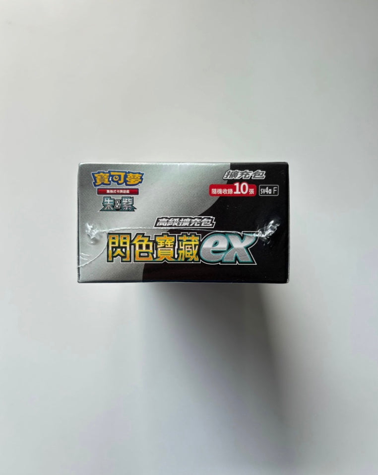 Pokemon Shiny Treasure EX Sv4af Traditional Chinese Display Card Box Sealed