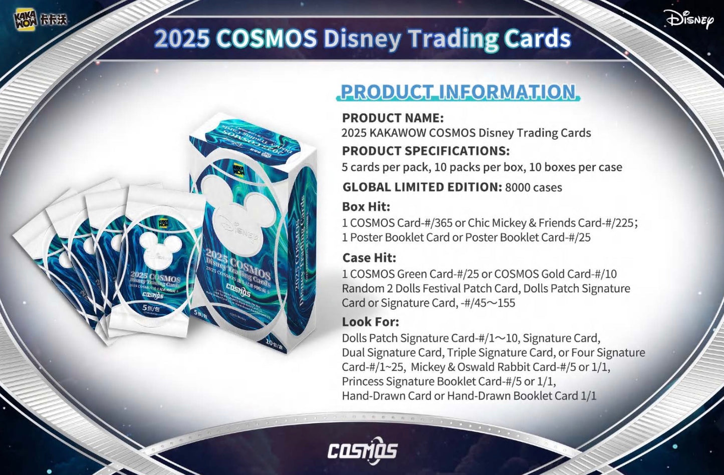 Disney Cosmos Kakawow 2025 Display Card Booster Box Sealed