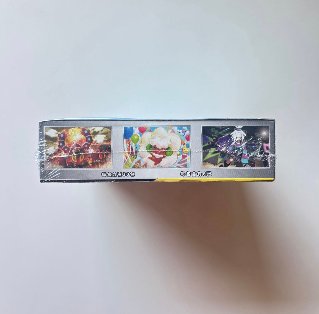 Pokemon Striking Competition CSM2.5 Box Simplified Chinese Display Card Booster Box Sealed