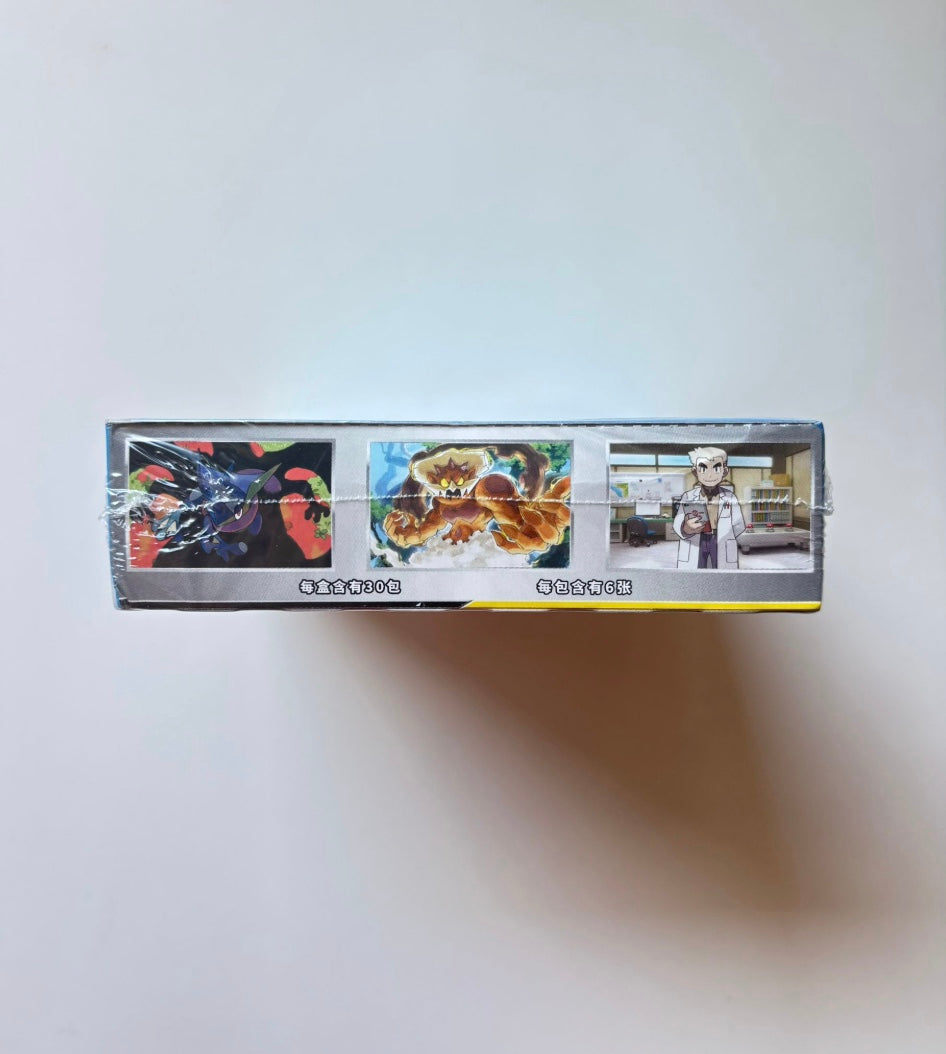 Pokemon Striking Competition CSM2.5 Box Simplified Chinese Display Card Booster Box Sealed
