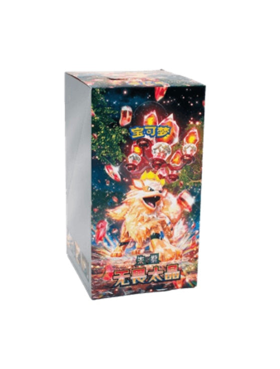 Pokemon CSV3 Fearless Terastal Slim Box Simplified Chinese Display Card Box Sealed