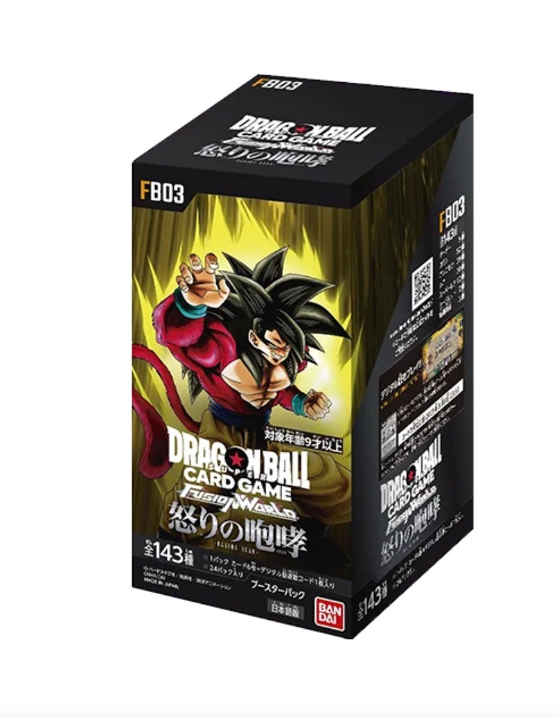 Dragon Ball Fusion World Raging Roar FB03 Bandai Japanese Display Card Box Sealed
