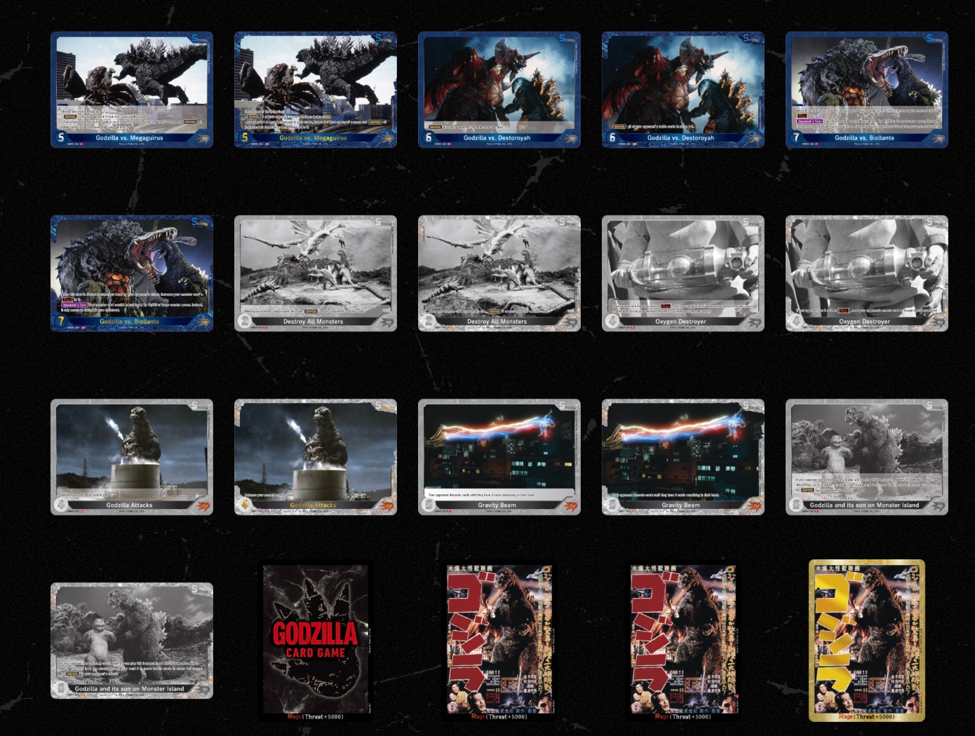Godzilla Card Game Vol.1 Japanese First Edition Display Card Box Sealed