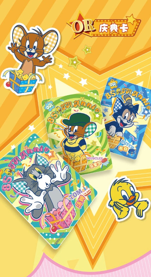 Tom And Jerry Kayou Tier 4 Wave 1 Display Card Box Sealed