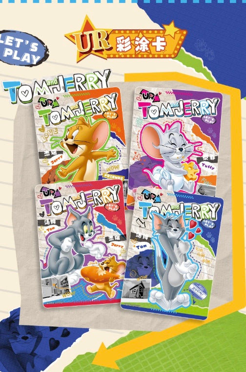 Tom And Jerry Kayou Tier 4 Wave 1 Display Card Box Sealed
