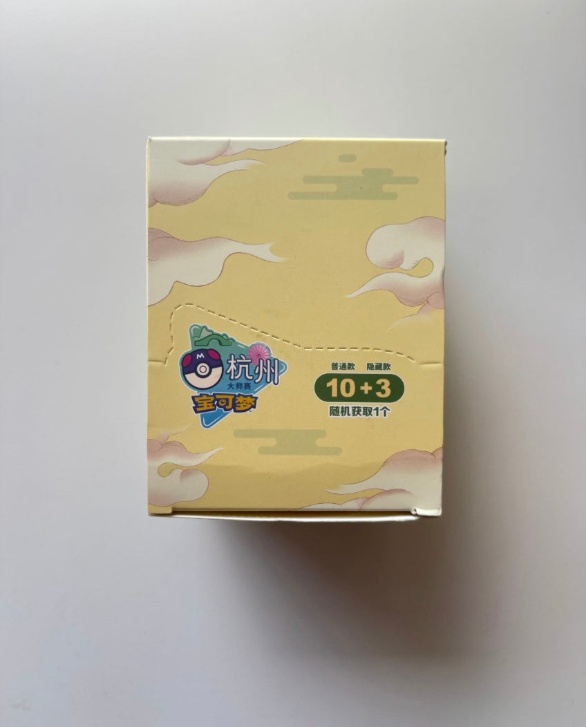 Pokemon Hangzhou Tournament 2025 Exclusive Pin Gift Box Simplified Chinese