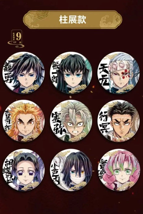 Demon Slayer Badge Display Card Box Sealed