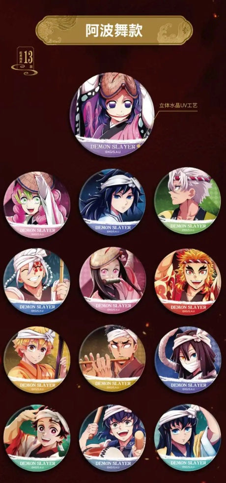 Demon Slayer Badge Display Card Box Sealed