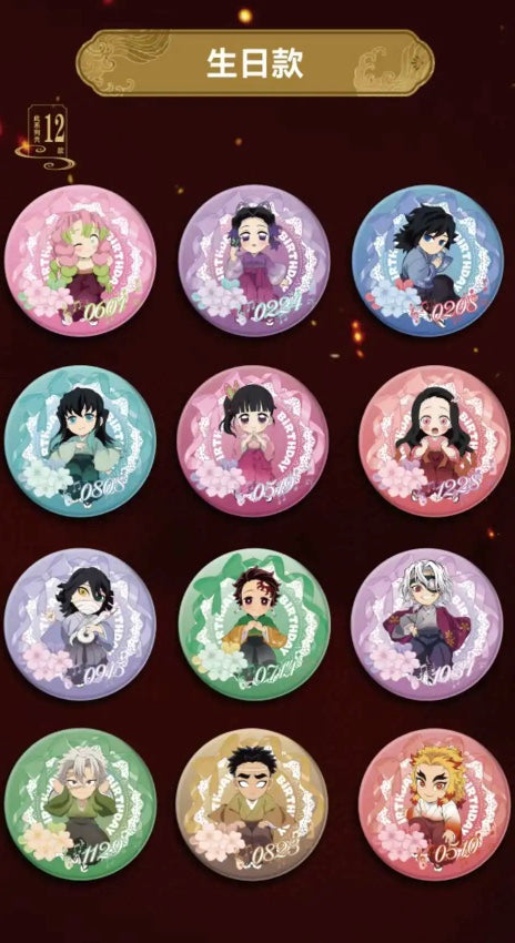 Demon Slayer Badge Display Card Box Sealed